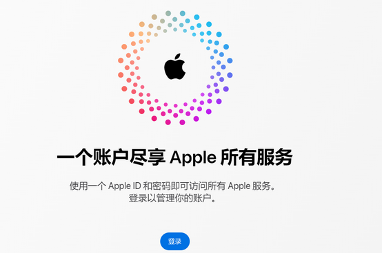 下陆iPhone维修中心分享iPhone下载应用时重复提示输入账户密码怎么办 