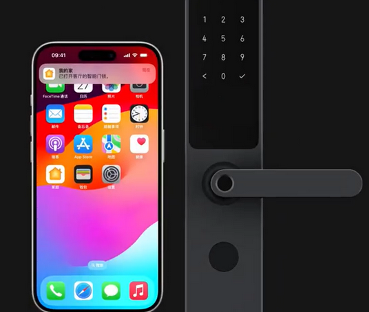 下陆iPhone维修站分享在iPhone上使用家庭钥匙开启智能门锁 