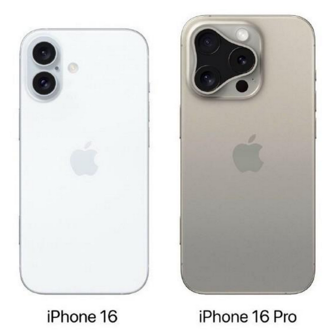 下陆苹果16维修网点分享iPhone16系列提升明显吗 