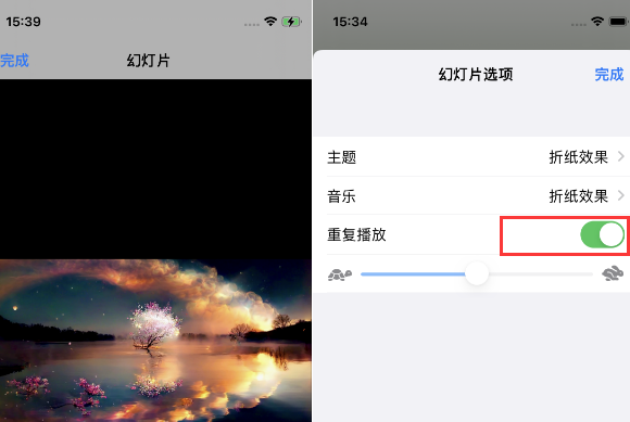 下陆苹果14维修店分享iPhone14相册视频如何循环播放