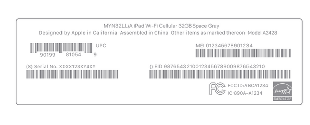 下陆苹下陆果维修网点分享iPhone如何查询序列号