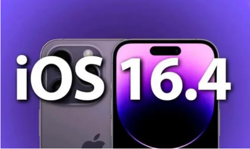 下陆苹果14维修分享：iPhone14可以升级iOS16.4beta2吗？ 