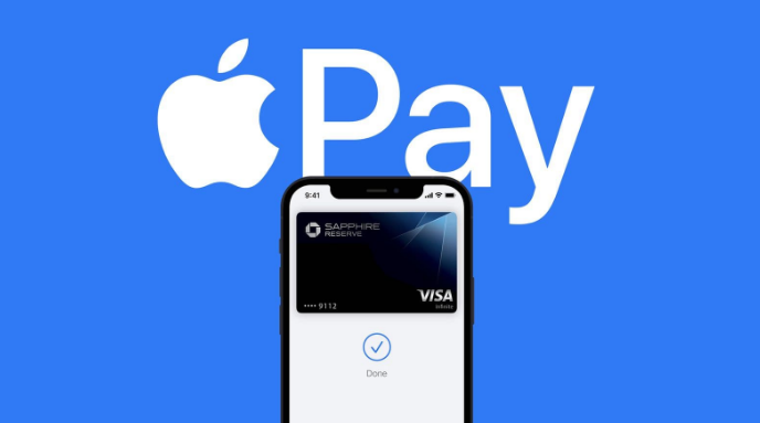 下陆苹果14服务点分享iPhone 14 设置 Apple Pay 后，锁屏密码不正确怎么办 