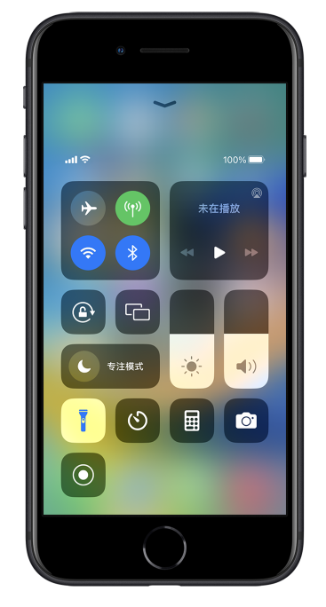 下陆苹果14维修分享苹果iPhone 14 Pro手电筒开启方法 