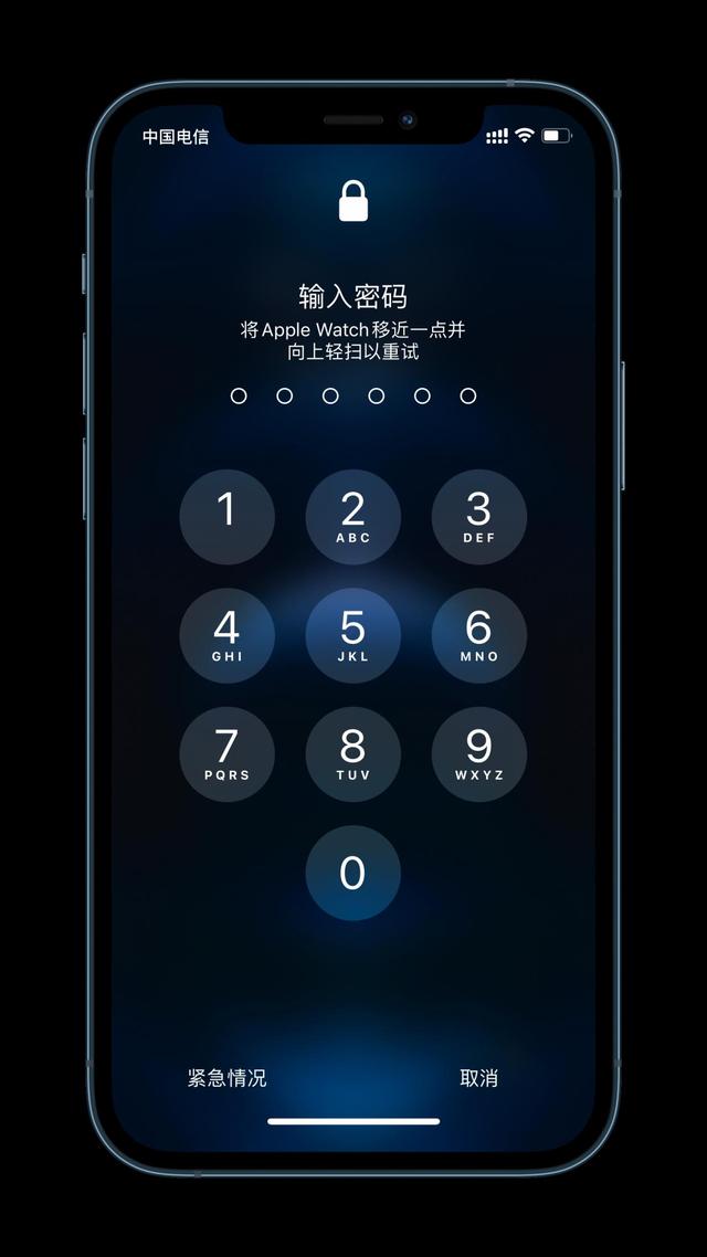 下陆苹果手机维修分享Apple Watch解锁iPhone功能效果怎么样 